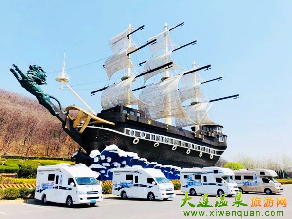 大連魯能易湯溫泉