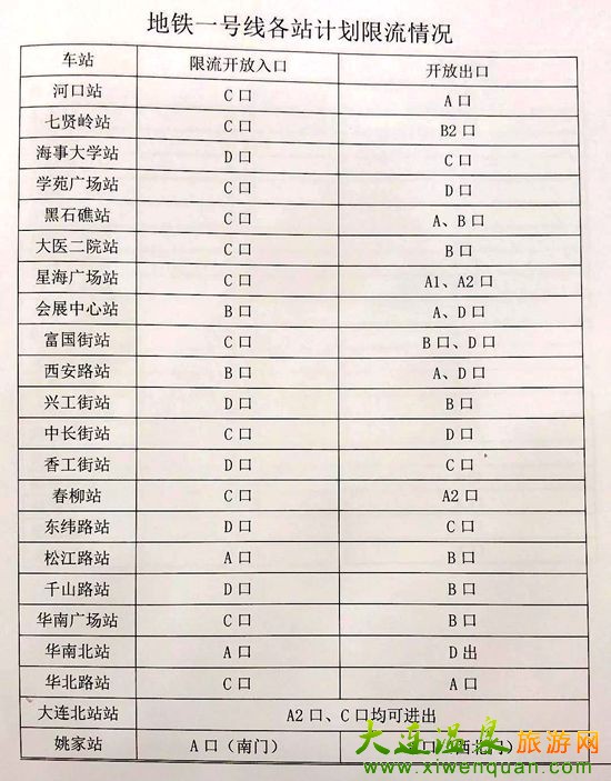 2019BǺV(chng)(hu)Fr(sh)̱